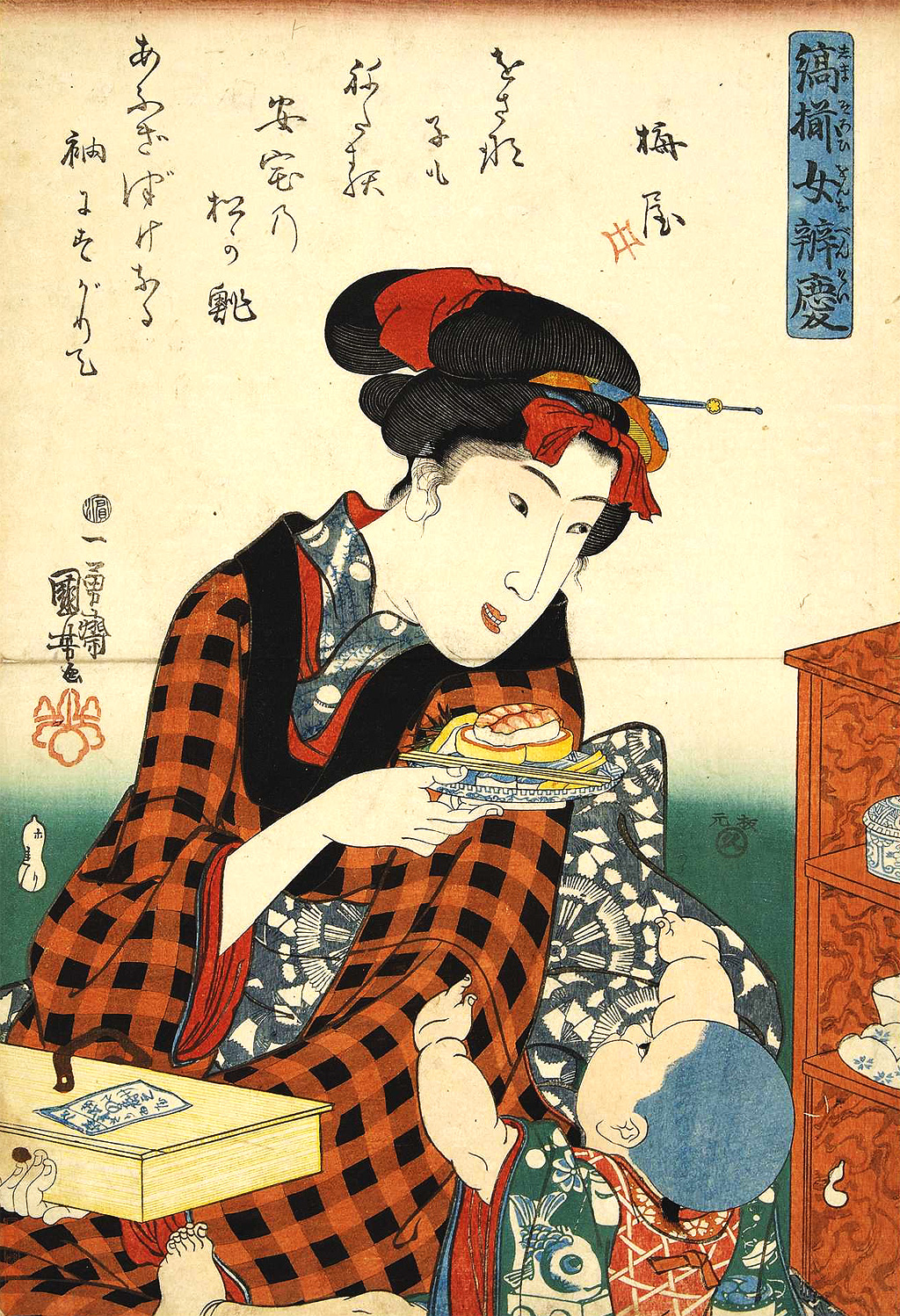 Comida japonesa: cultura, história e propriedades - eCycle