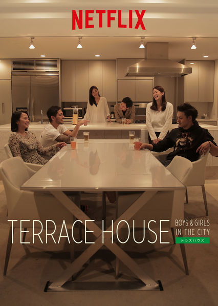 テラスハウス　TERRACE HAUSE Terrace House – Wikipédia, a enciclopédia livre