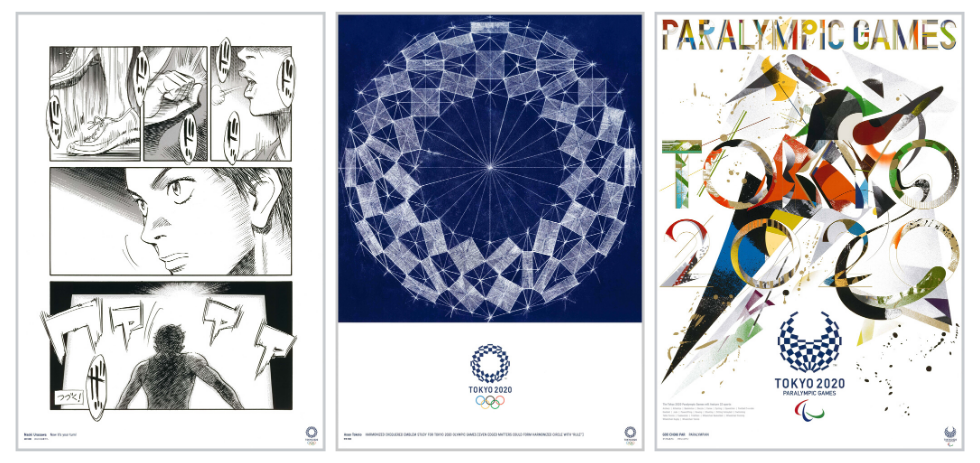 Pôsteres de artistas japoneses divulgam Tokyo 2020 - Made in Japan